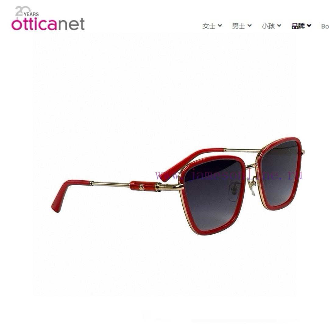 Official website image VERSACEMODELVE1292SIZE56 ports 19-140qmbgyejj - Image 7