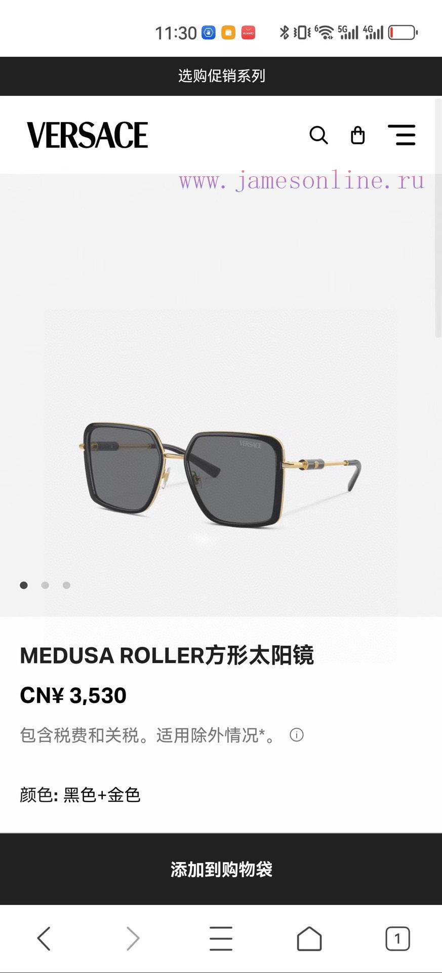 VERSACMODELVE2261SIZE54 port 19-140ujxhkimf