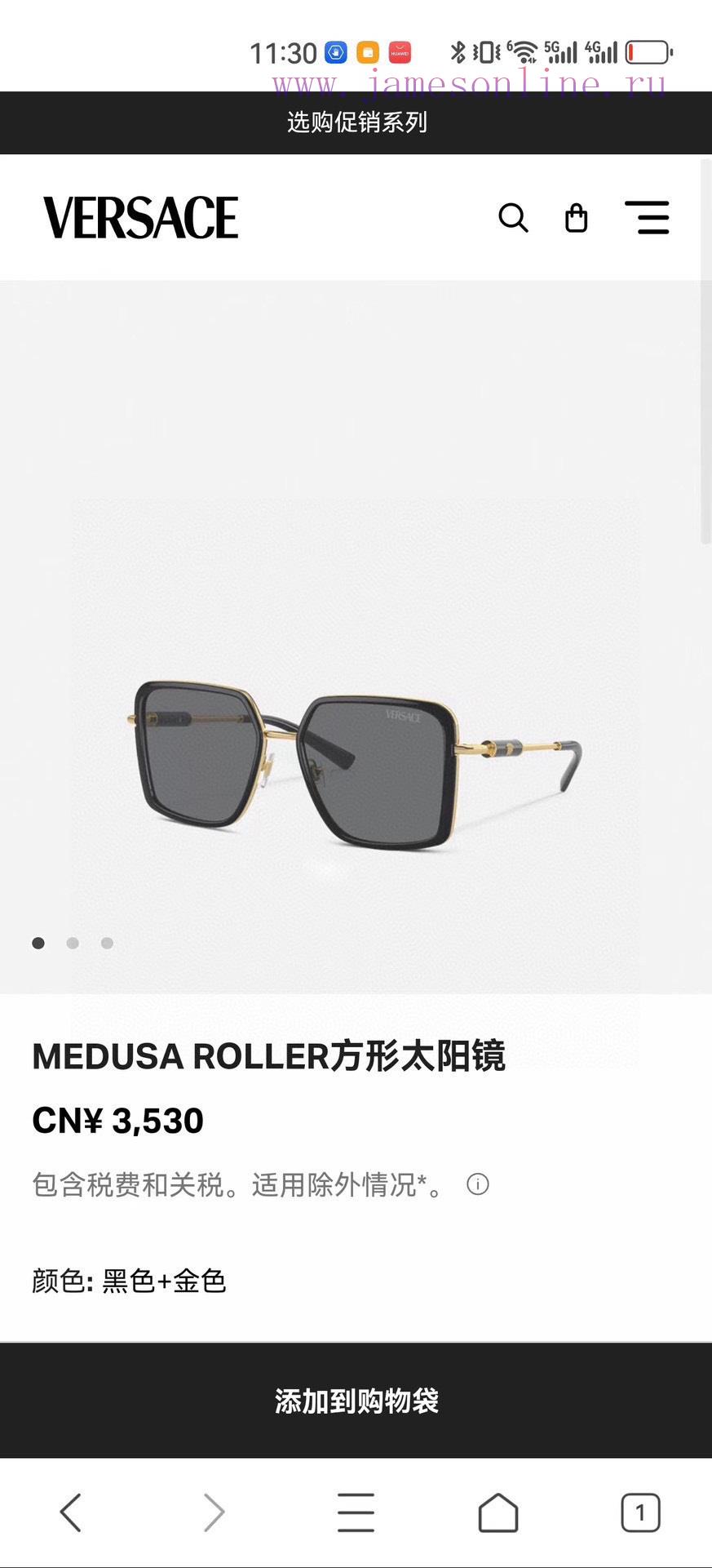 VERSACMODELVE2261SIZE54 port 19-140ujxhkimf - Image 2