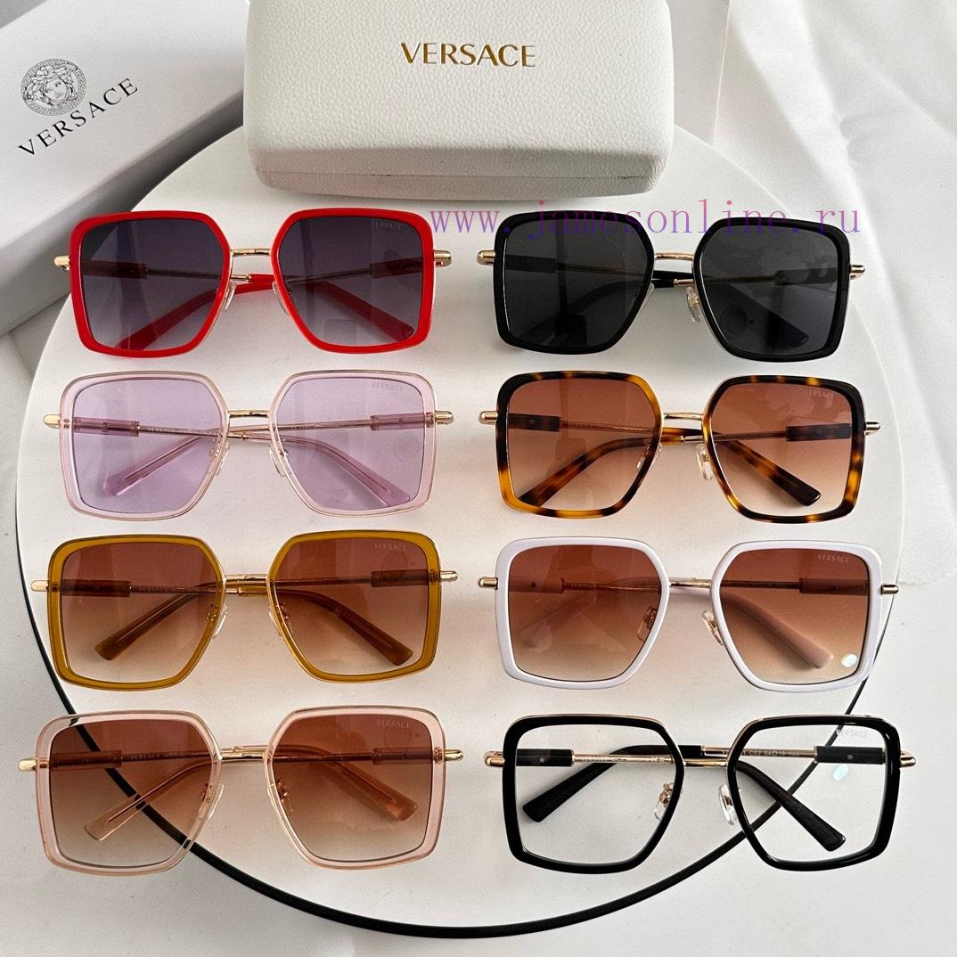 Official website image VERSACMODELVE2261SIZE54 port 19-140mih7kl2g - Image 10