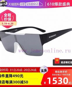 Official website image of the original popular online product BURBER BE4291 men's and women'6pnb4sb1