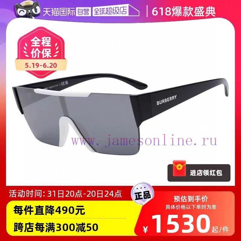 Official website image of the original popular online product BURBER BE4291 men's and women'6pnb4sb1