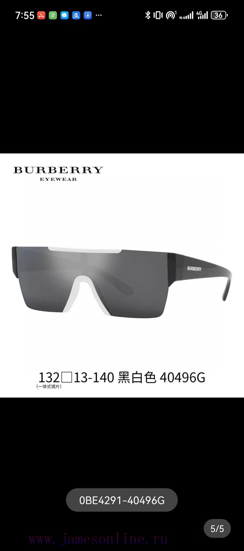 Official website image of the original popular online product BURBER BE4291 men's and women'6pnb4sb1 - Image 4