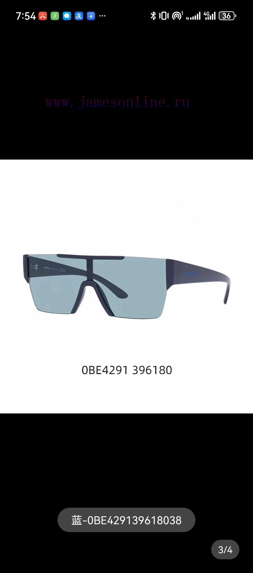 Official website image of the original popular online product BURBER BE4291 men's and women'6pnb4sb1 - Image 5