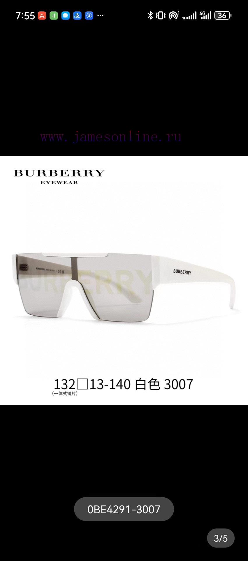 Official website image of the original popular online product BURBER BE4291 men's and women'6pnb4sb1 - Image 6