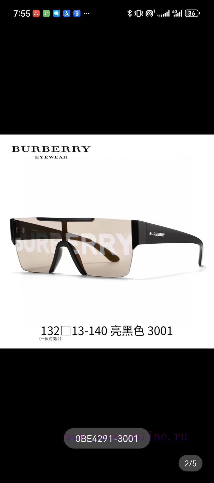 Official website image of the original popular online product BURBER BE4291 men's and women'6pnb4sb1 - Image 7