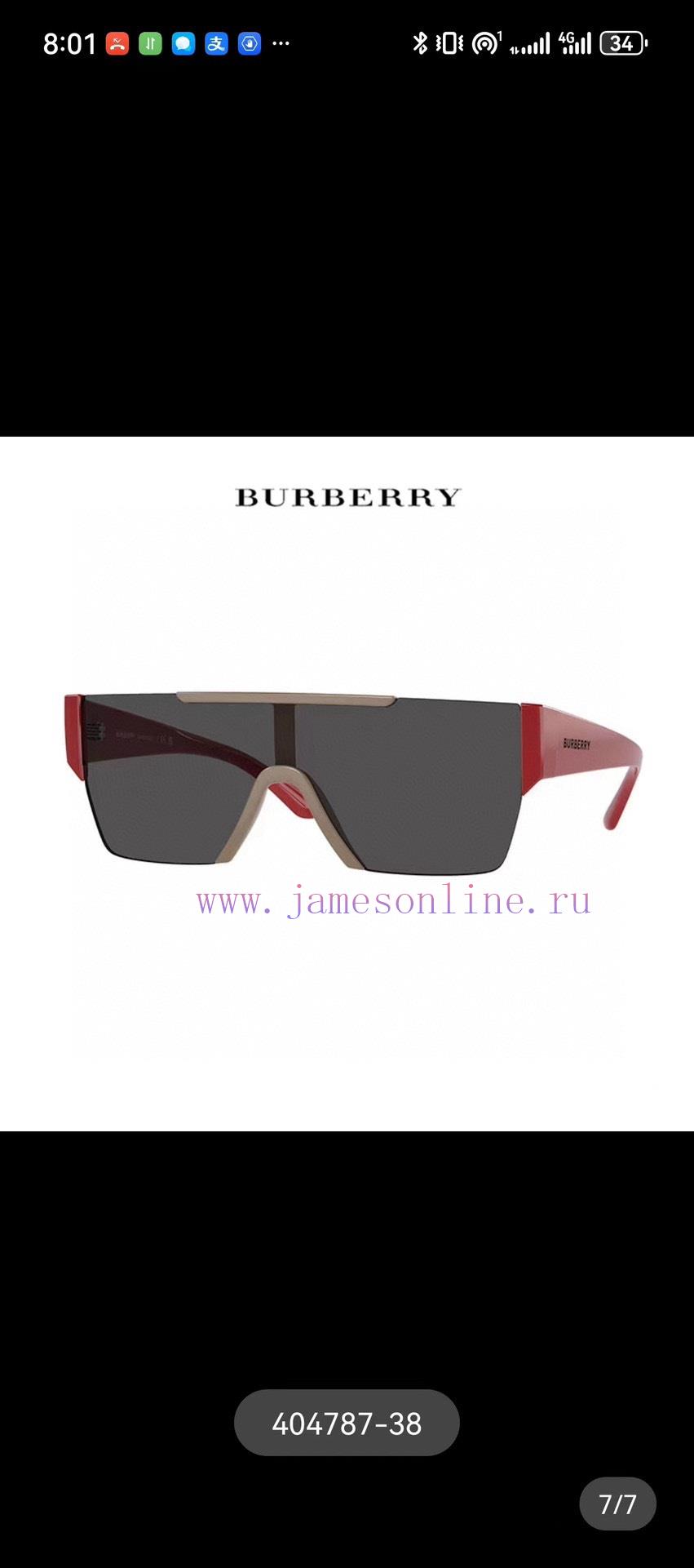 Official website image of the original popular online product BURBER BE4291 men's and women'6pnb4sb1 - Image 8