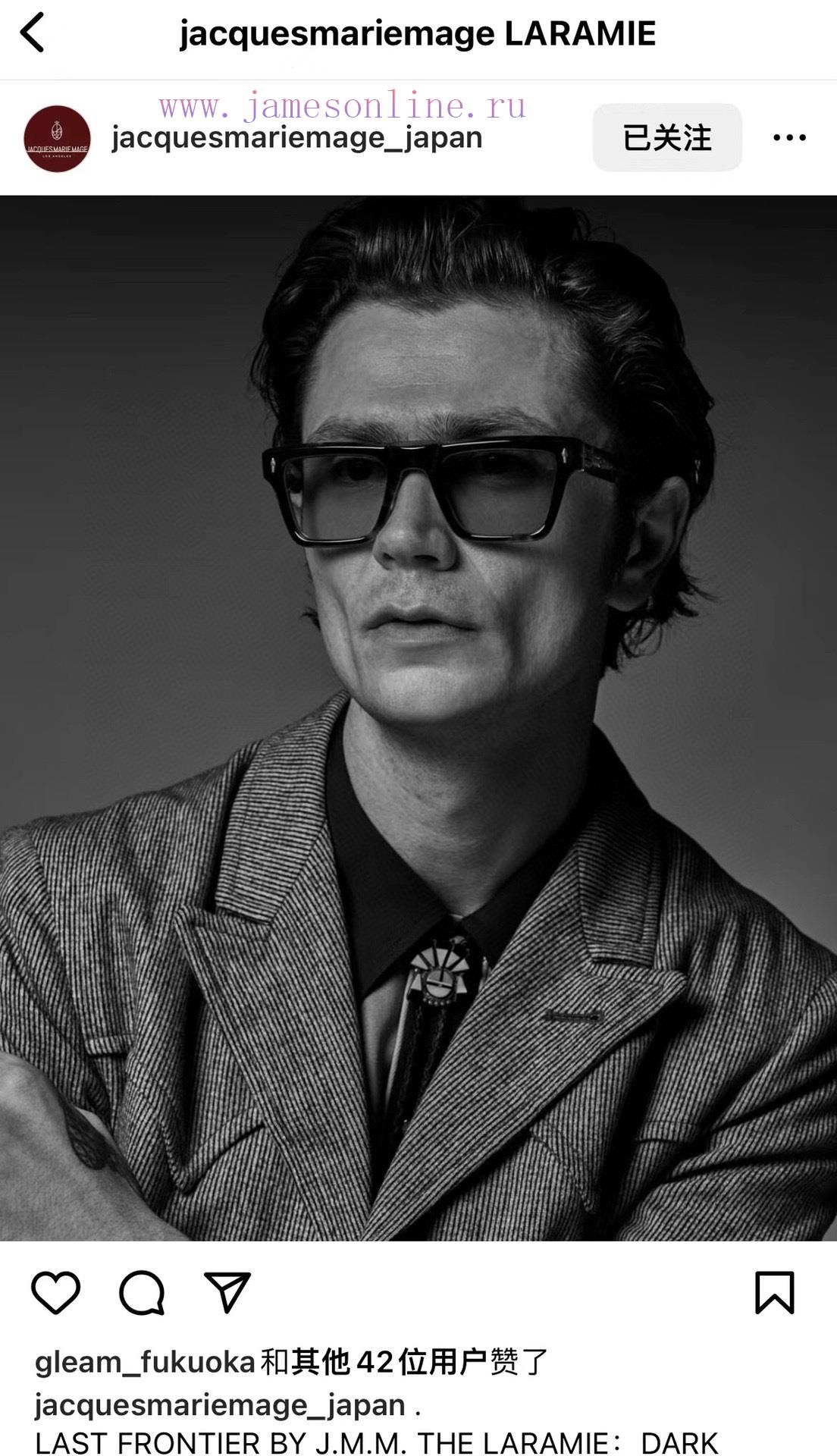 JACQUES MARIE MAGE JM * New Sunglasses, ModelLARAMIErdubis4c - Image 6