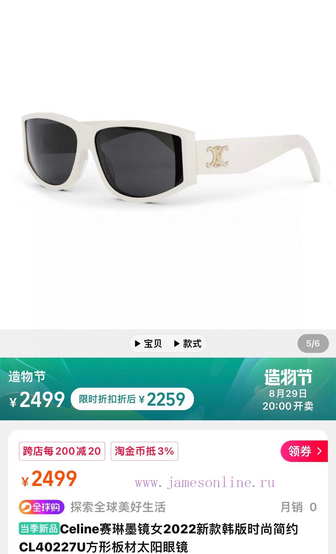CELIN * MODELCL40227USIZE63 port 13-135~~9ay9d2q8 - Image 3