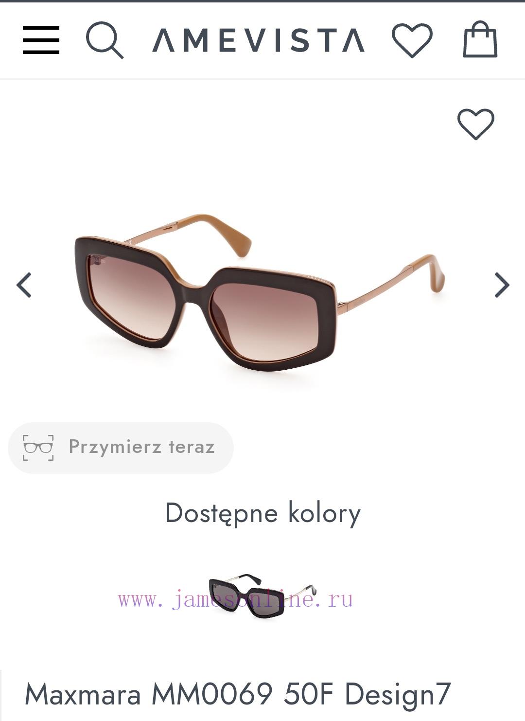 Max Mara MODELMM0069 SIZE56 port 17-14565usa0zh - Image 2