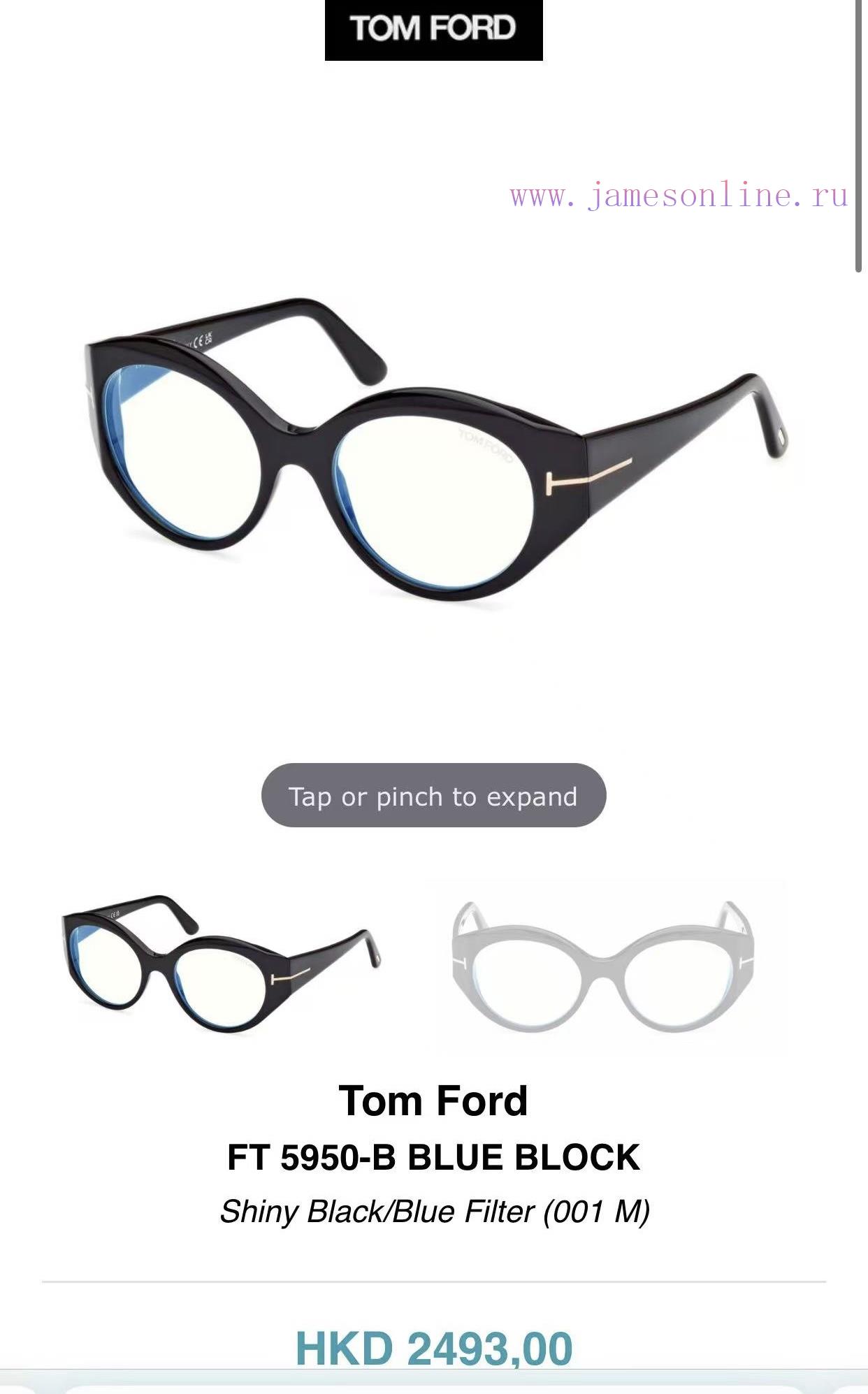 TOM FORDMODELFT5950SIZE53 ports 19-1402rhmdtq7 - Image 2