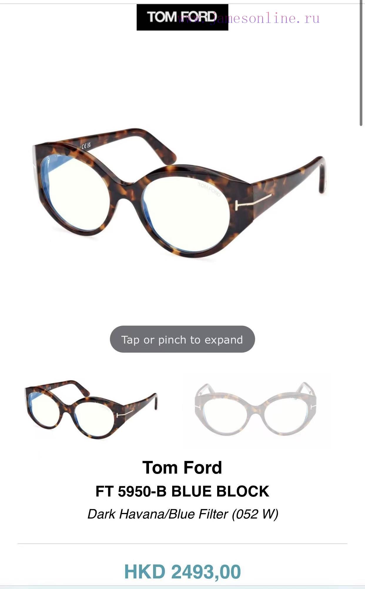 TOM FORDMODELFT5950SIZE53 ports 19-1402rhmdtq7 - Image 3