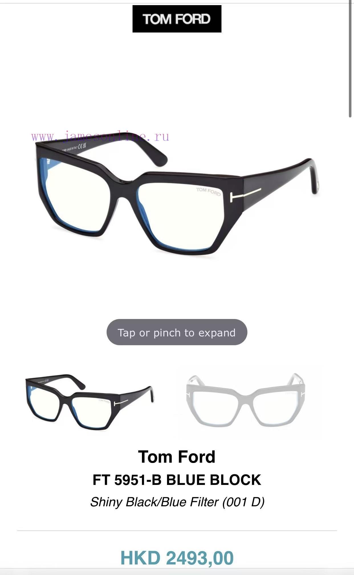 TOM FORDMODELFT5951SSIZE54 port 16-140ze0appqz