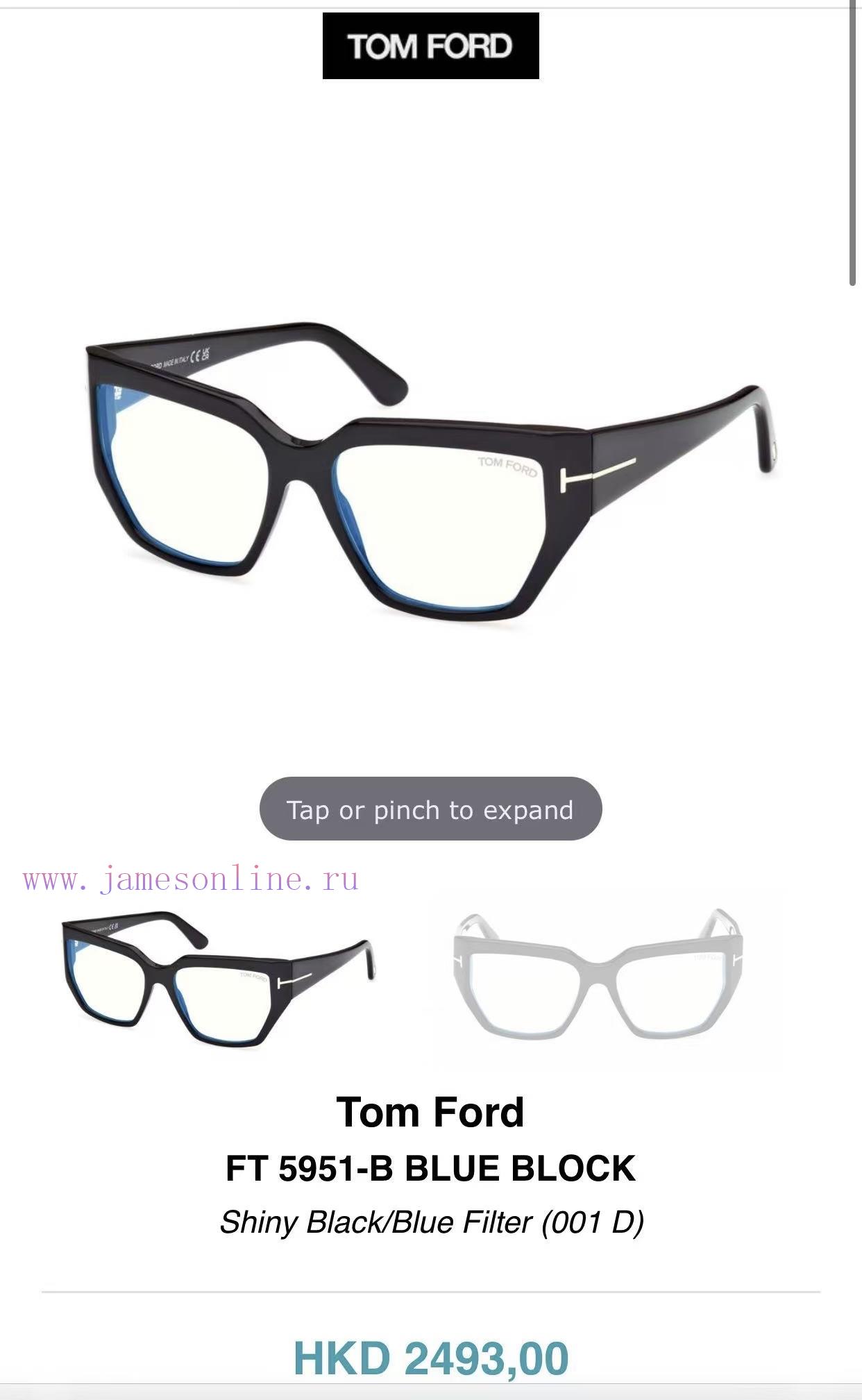 TOM FORDMODELFT5951SSIZE54 port 16-140ze0appqz - Image 2