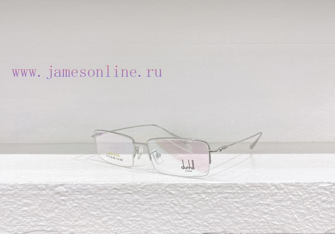DUNHIL Deng Xi Road MODEL61805SIZE54 Exit 17-140xkx7grms - Image 2