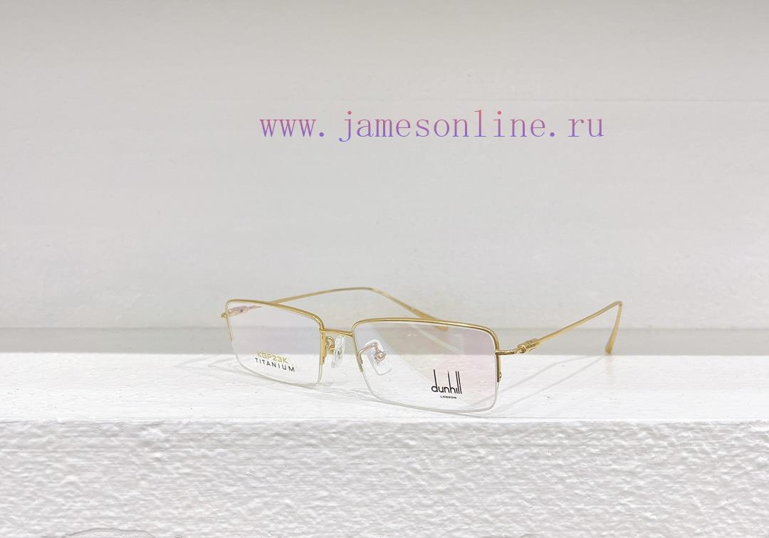 DUNHIL Deng Xi Road MODEL61805SIZE54 Exit 17-140xkx7grms - Image 3