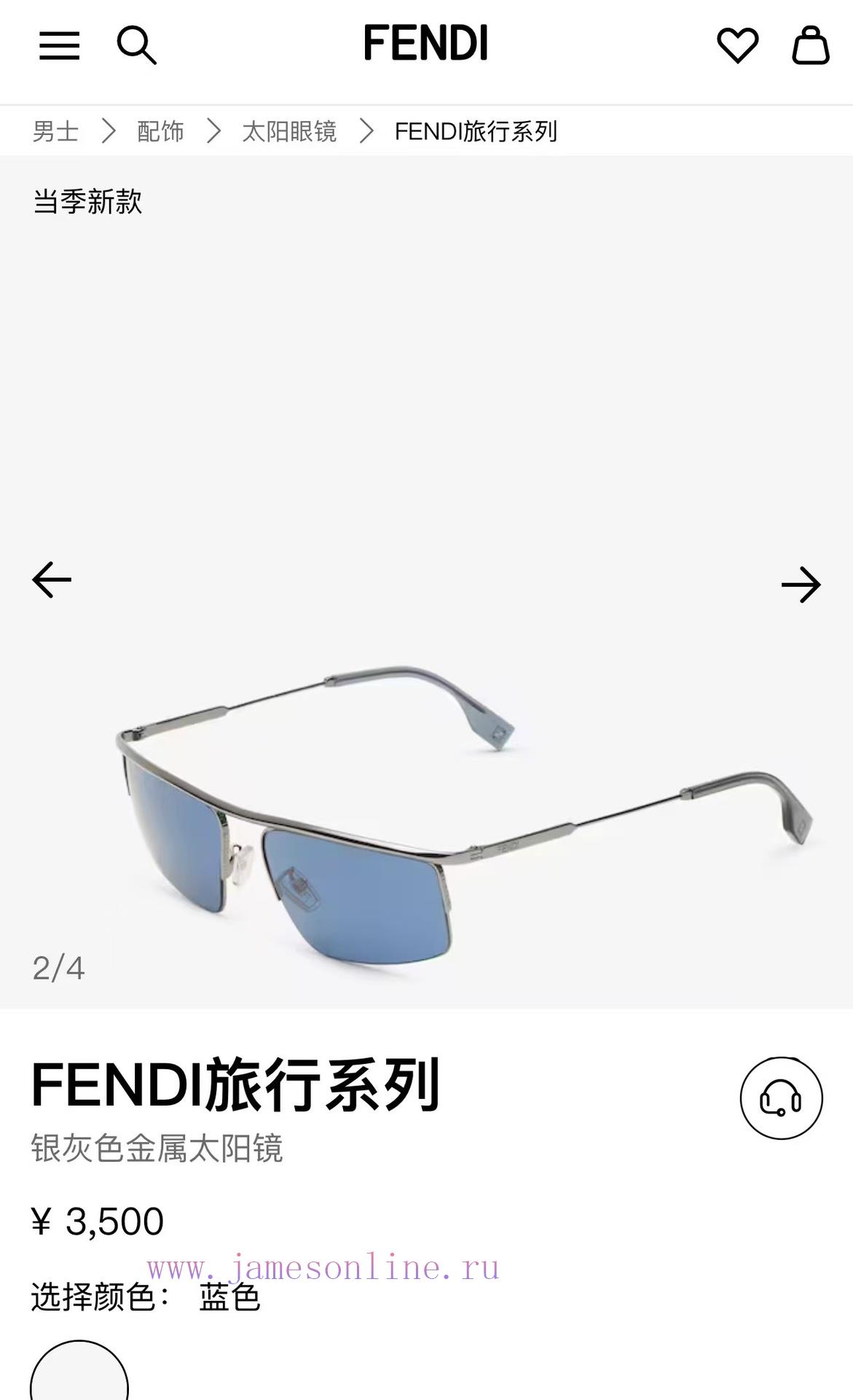 FendiMODEL FE40141U SIZE60 port 16-145covpeoak - Image 3