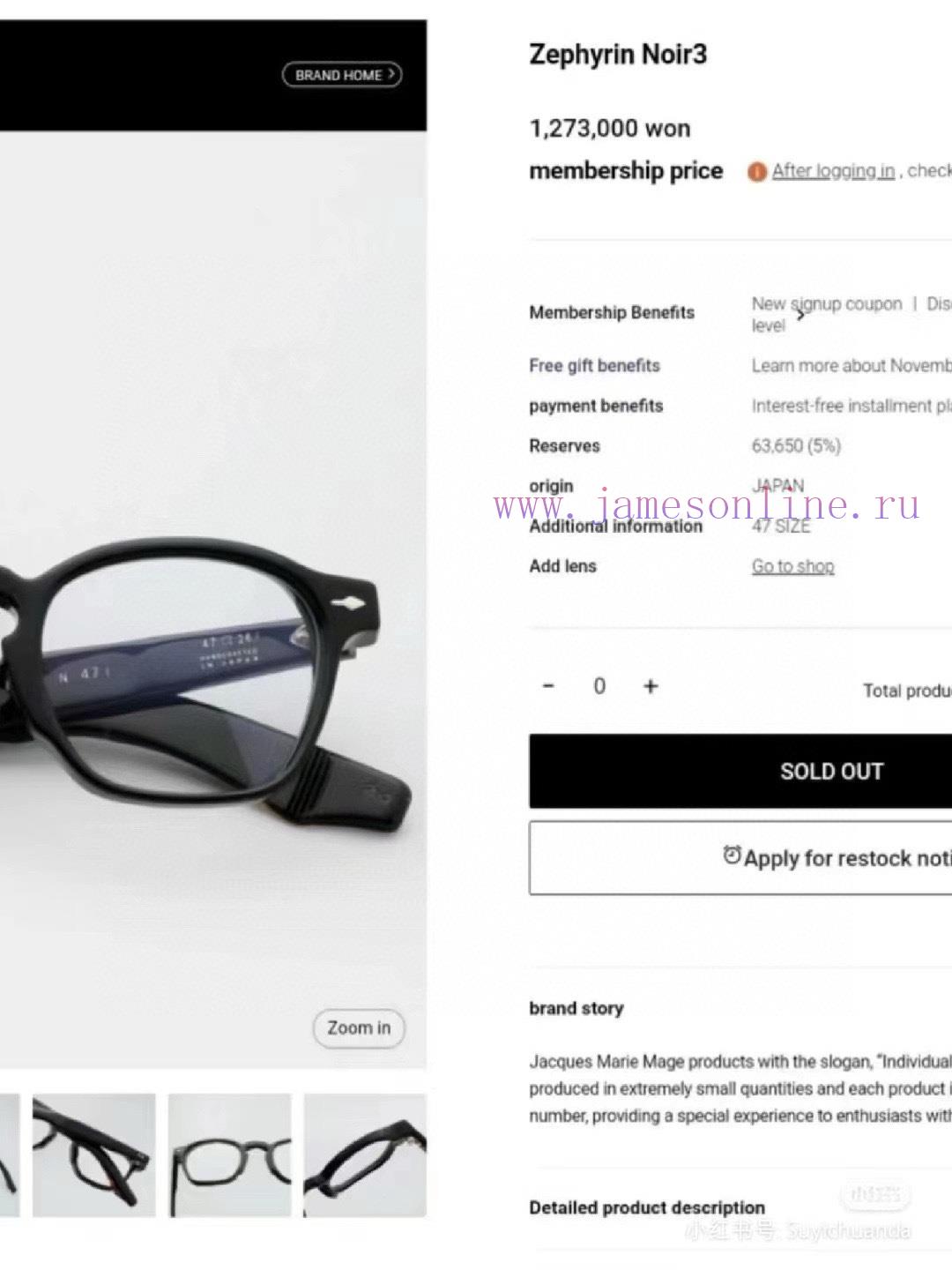 JACQUES MARIE MAGMODELZEPHIRINSIZE44 Port 25 Delivery Box~6fbivb72