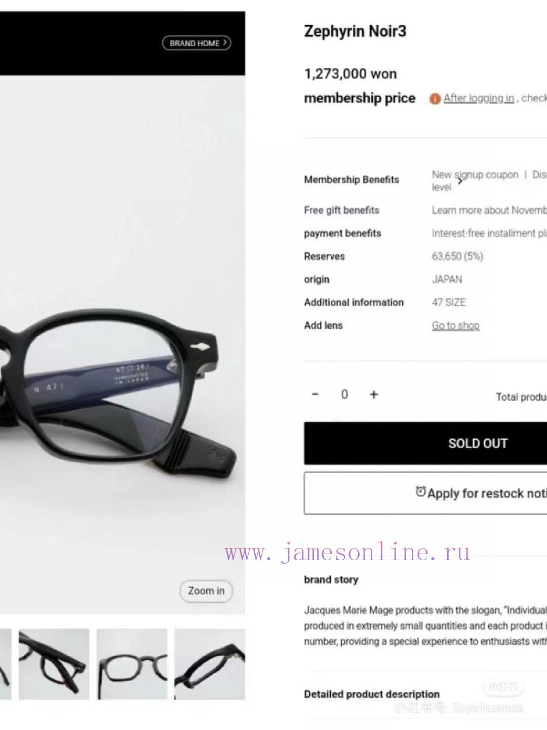 JACQUES MARIE MAGMODELZEPHIRINSIZE44 Port 25 Delivery Box~6fbivb72 - Image 2