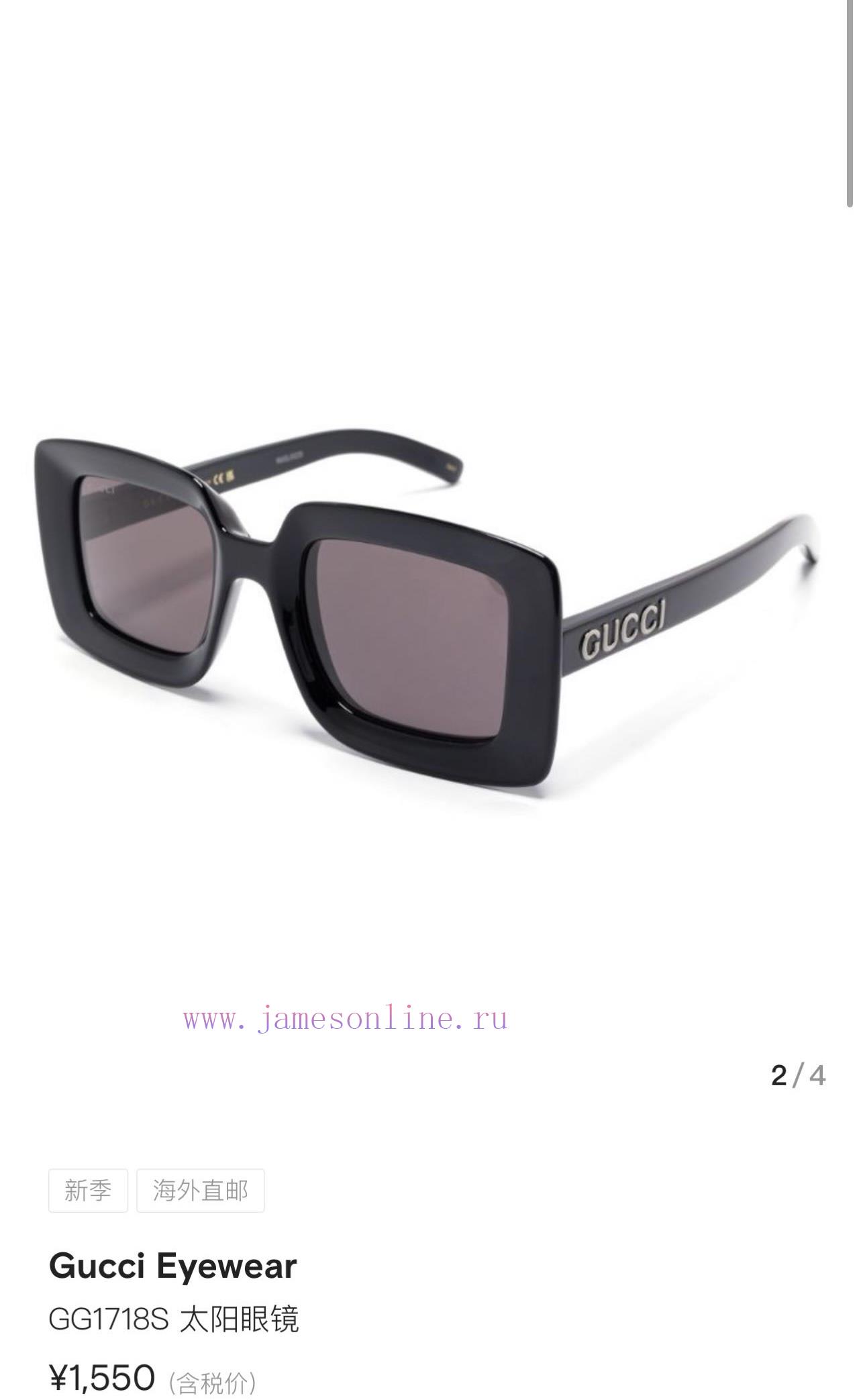 GucciMODELGG1718SSIZE49 port 24-giwccusm