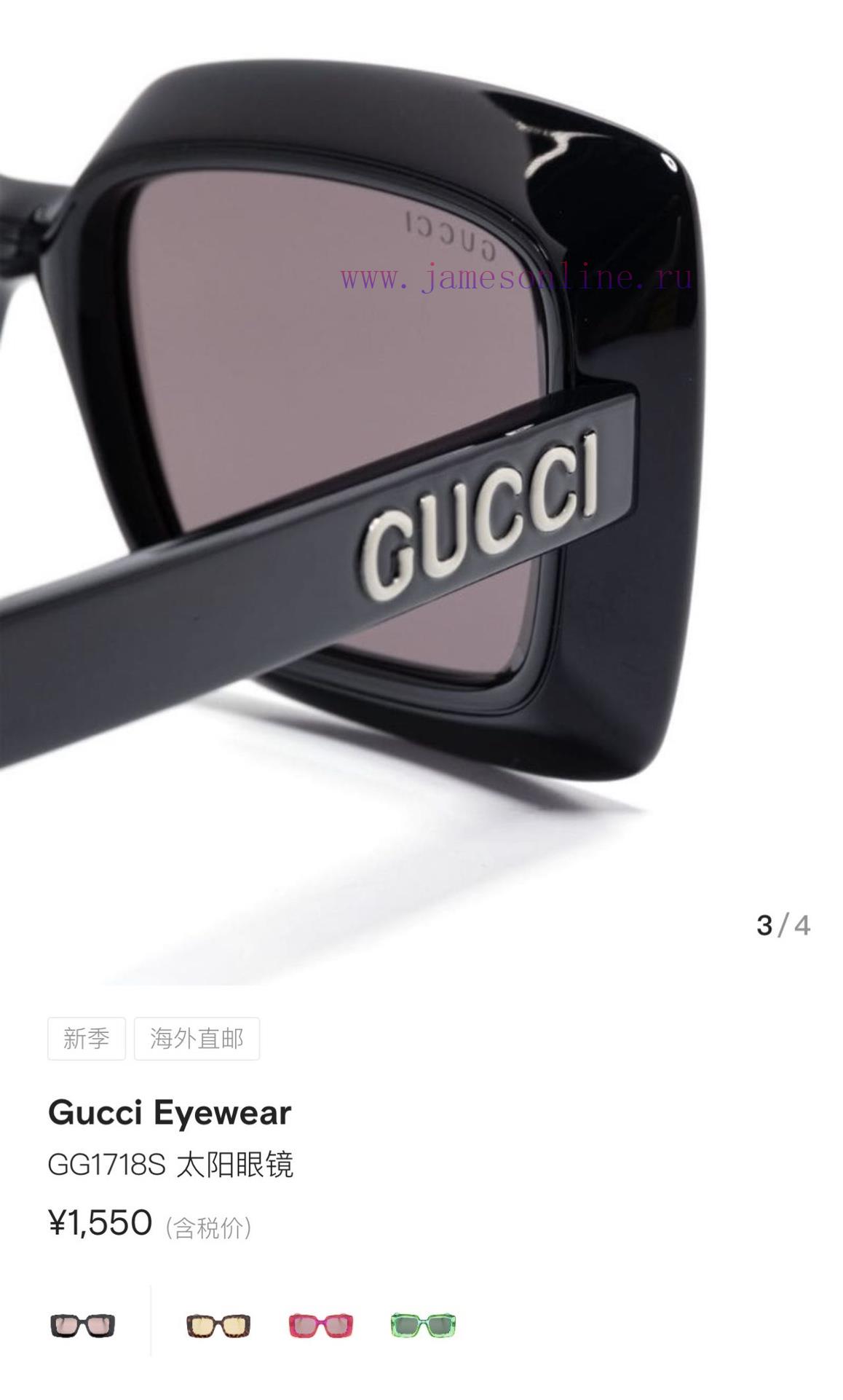 GucciMODELGG1718SSIZE49 port 24-giwccusm - Image 4