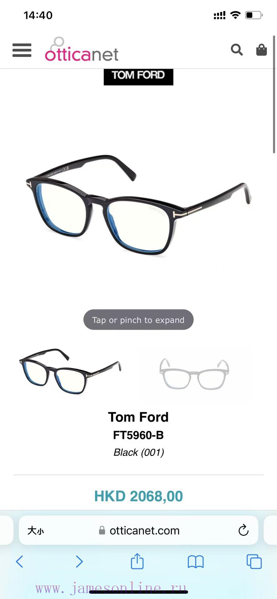 TOM FORDMODELFT5960SIZE52 port 18-145ozxk6pui - Image 3
