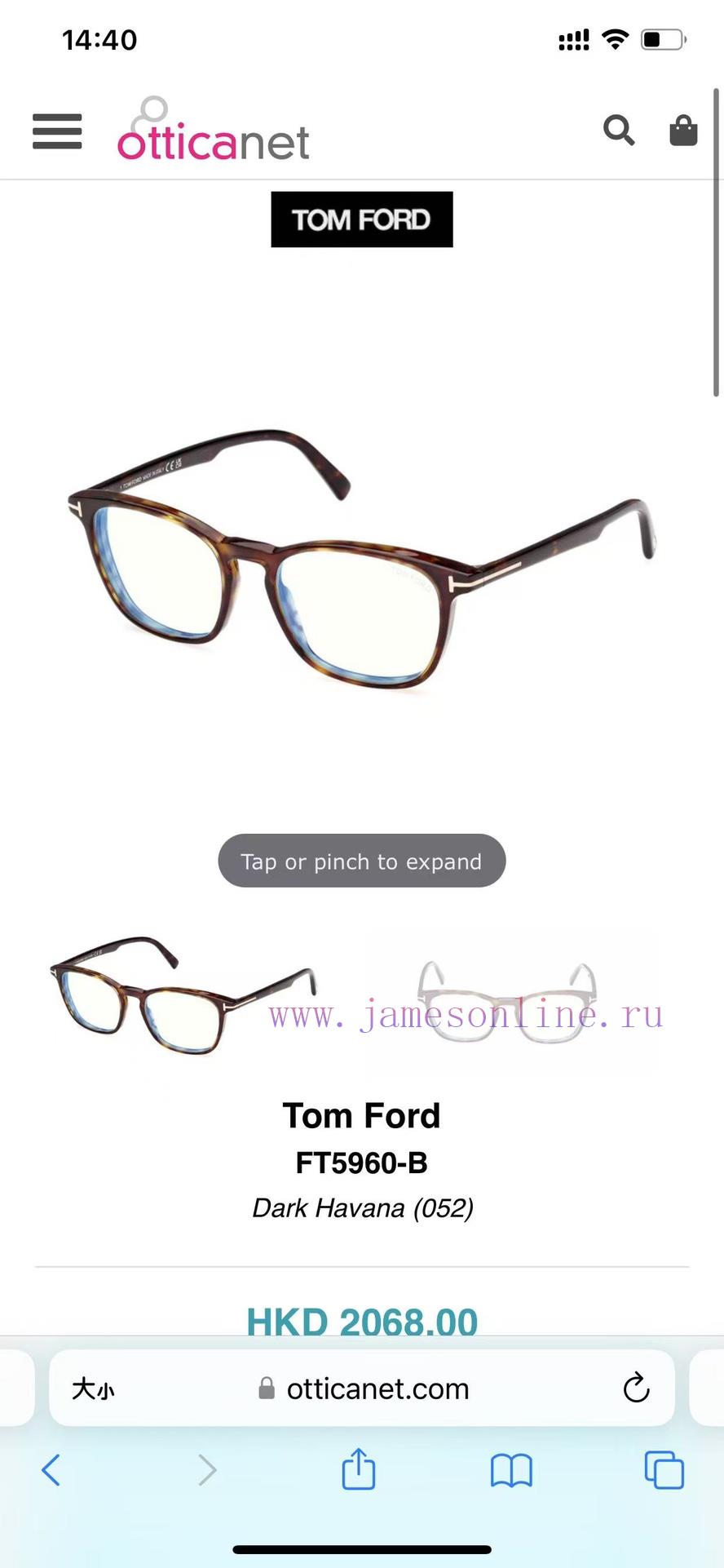 TOM FORDMODELFT5960SIZE52 port 18-145ozxk6pui - Image 4