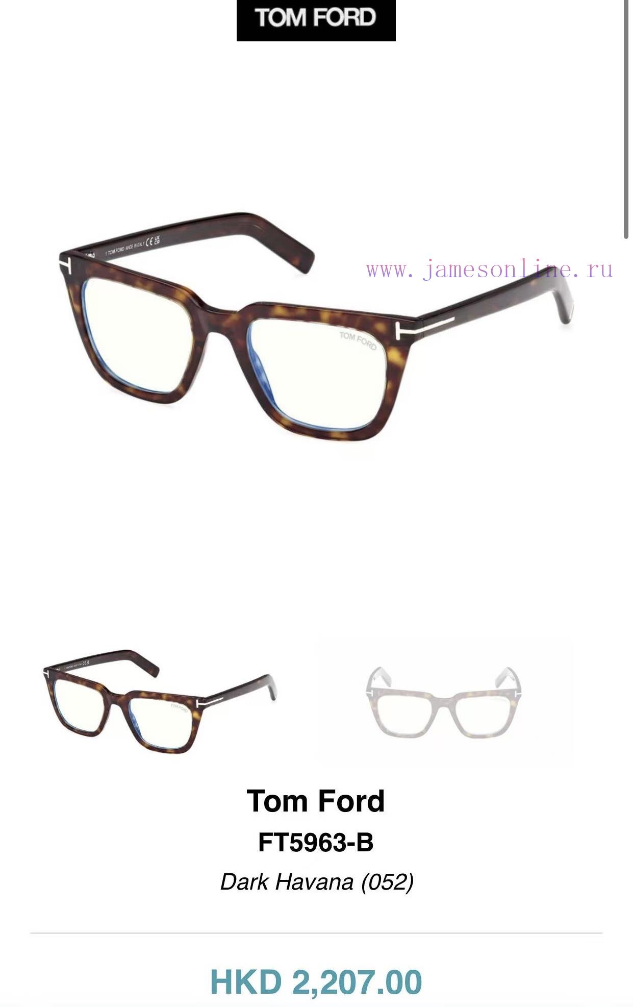 TOM FORDMODELFT5963SSIZE50 port 20-145xjhun4g8 - Image 3