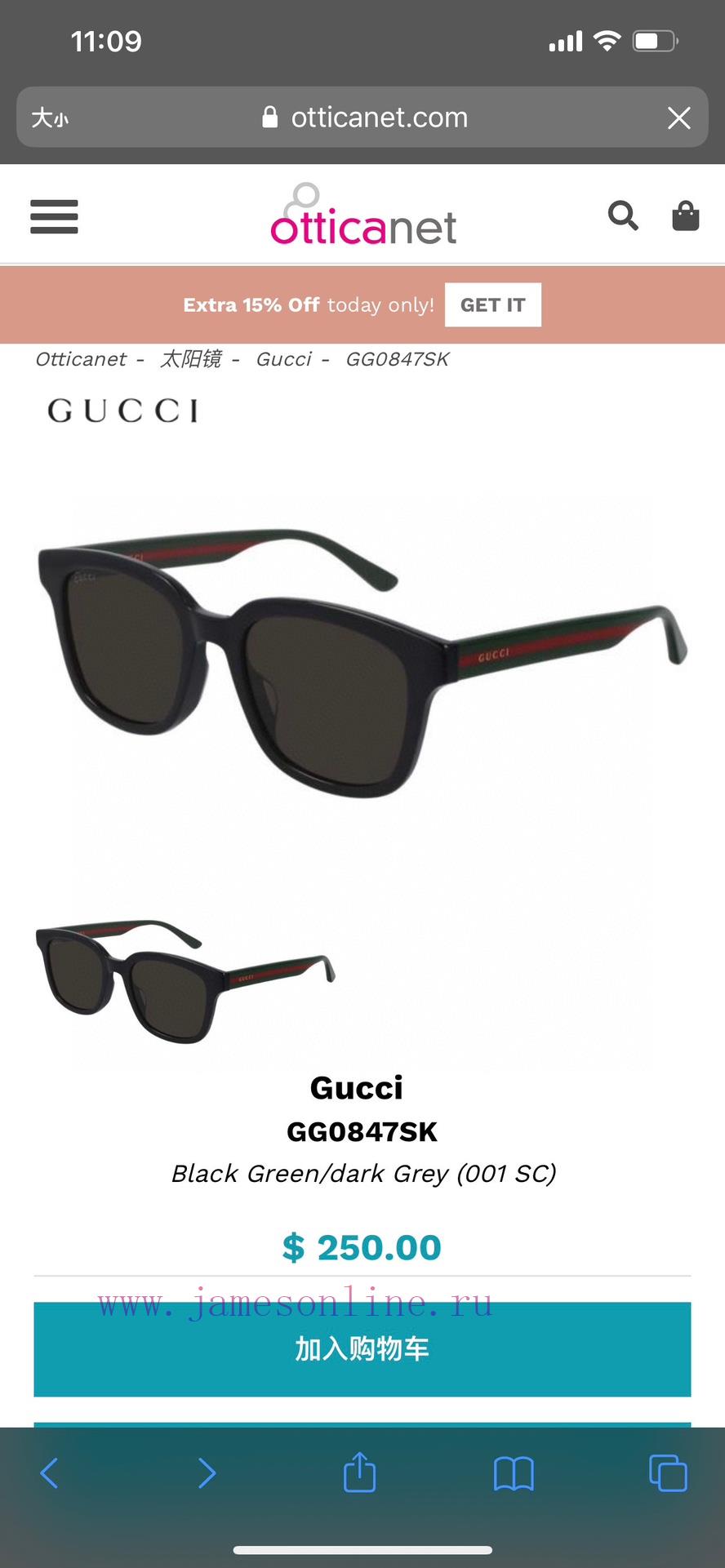The hot selling item has arrived, high-end purchasing agent quality two-dimensional barcode ynz6exjw
