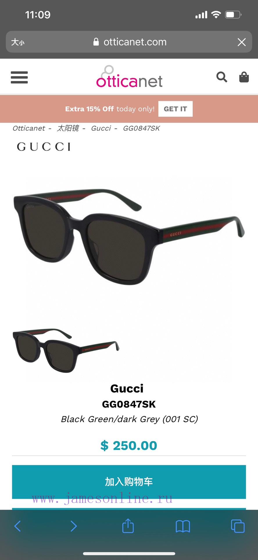 The hot selling item has arrived, high-end purchasing agent quality two-dimensional barcode ynz6exjw - Image 2