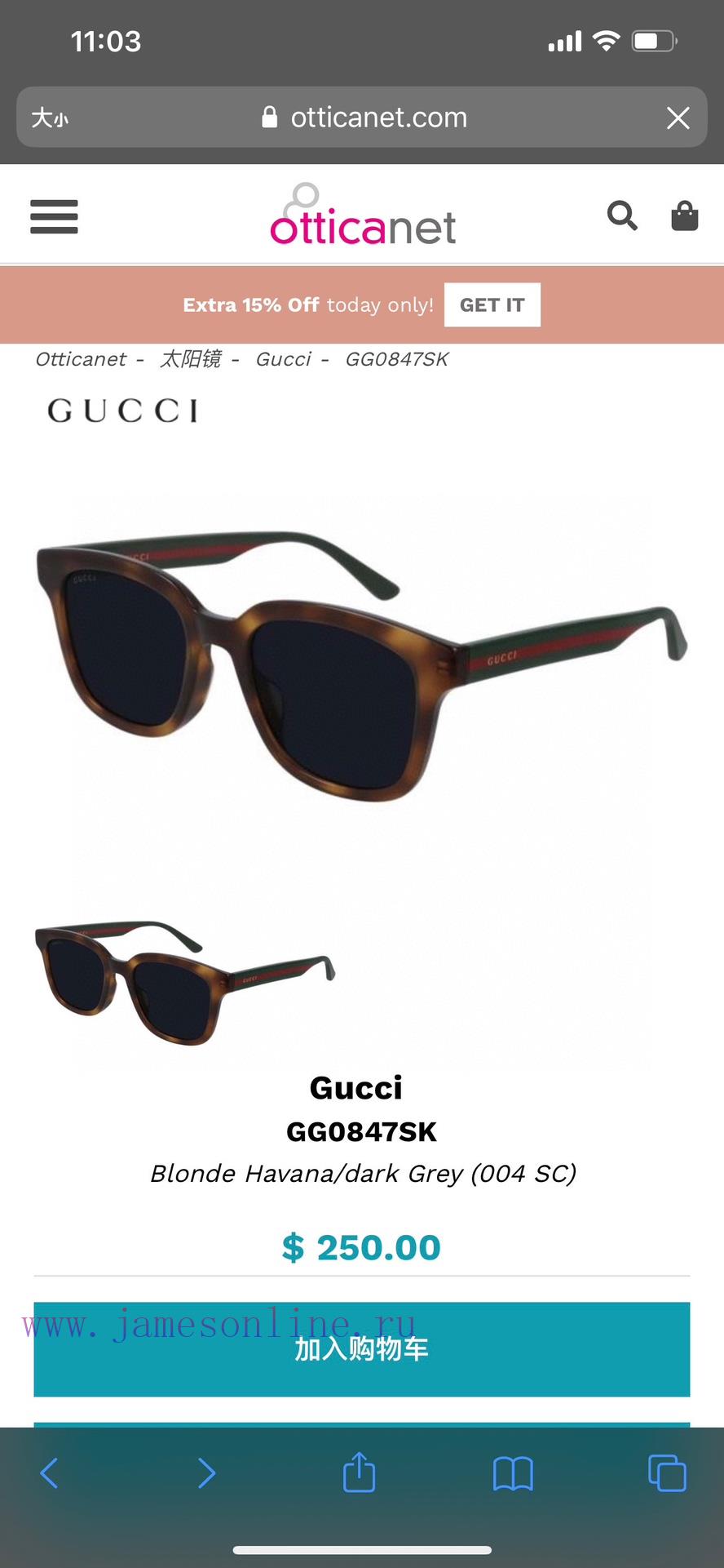 The hot selling item has arrived, high-end purchasing agent quality two-dimensional barcode ynz6exjw - Image 3