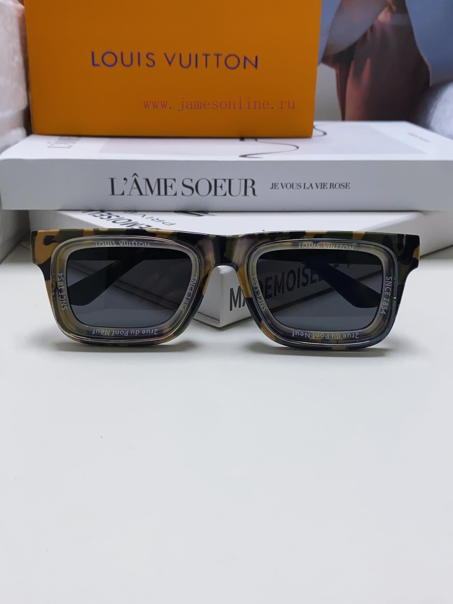 Louis Vuitton - Wang Jia'er's first sun shading travel series after taking office, Pharrell hbs4c4jd - Image 11