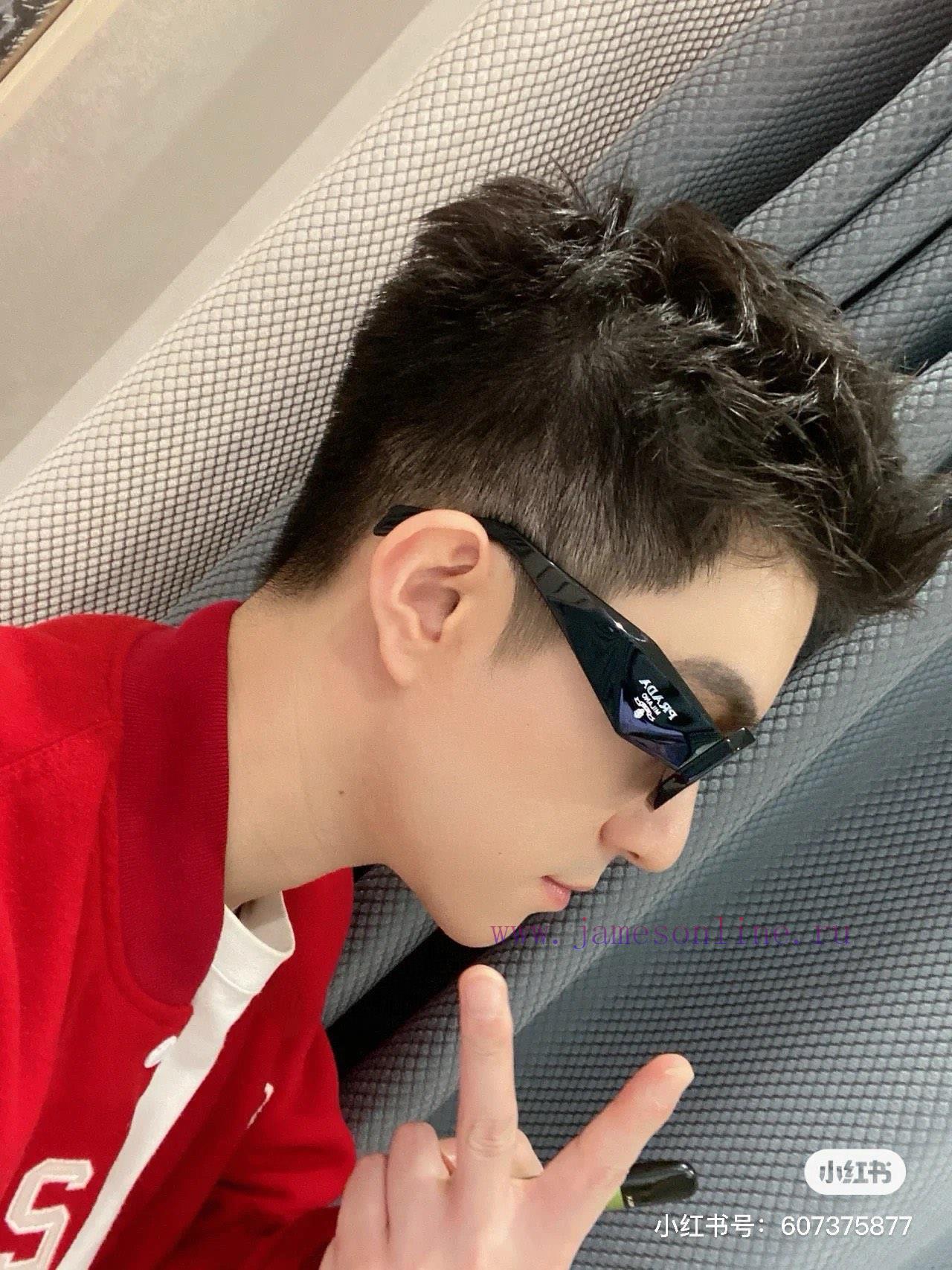 PRADA Sunglasses Prada Sales Champion SPR17WF This Year's Hottest Stylegoo997ay - Image 2