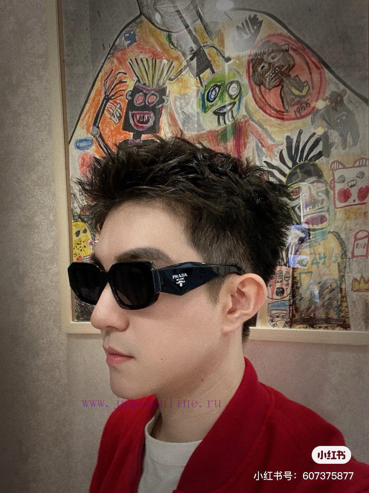 PRADA Sunglasses Prada Sales Champion SPR17WF This Year's Hottest Stylegoo997ay - Image 3