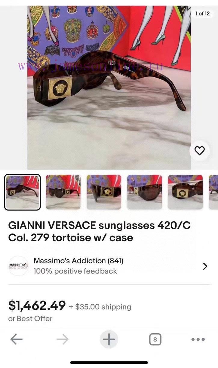 Versace's new sunglasses, MODEL420/C, SIZE53 mouth 20-145no1k6nma - Image 7
