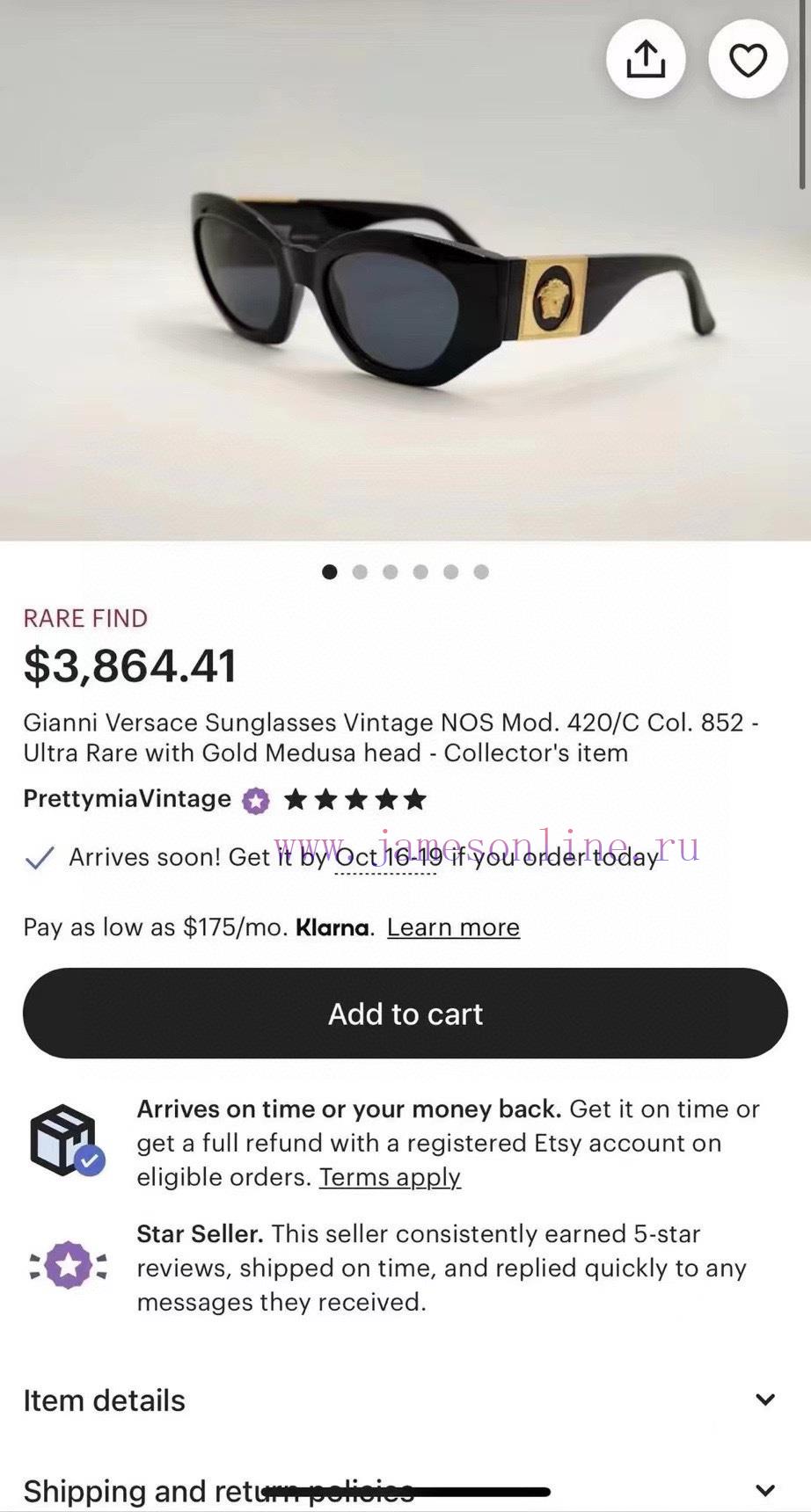 Versace's new sunglasses, MODEL420/C, SIZE53 mouth 20-145no1k6nma - Image 8