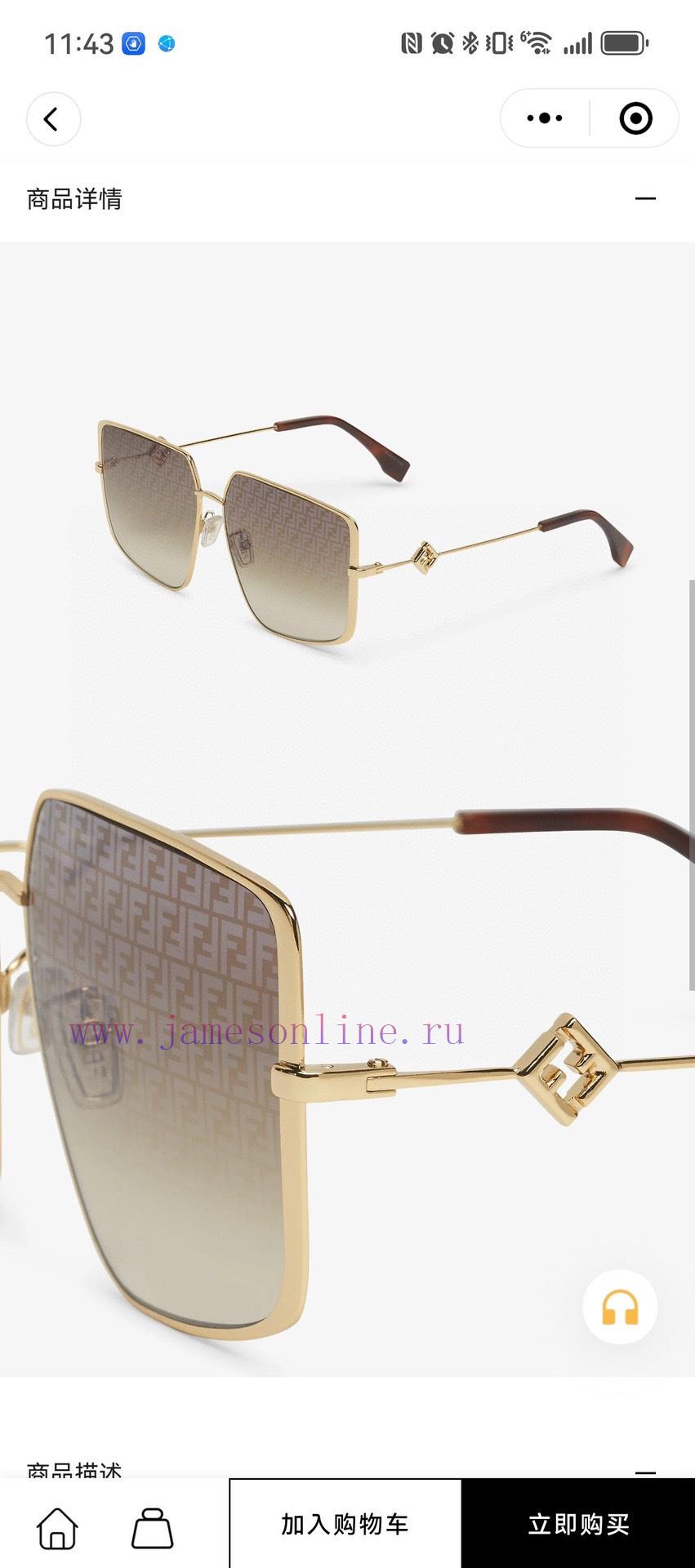 Fendi's new sunglasses, Model FE40148U, SIZE57 mouth 17-145q4qhb8g9 - Image 3