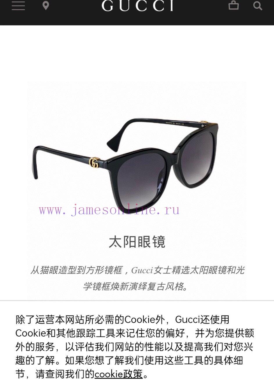 Gucci Gucci new sunglasses, MODELGG1071, SIZE55-19-zfw5zf7g - Image 3
