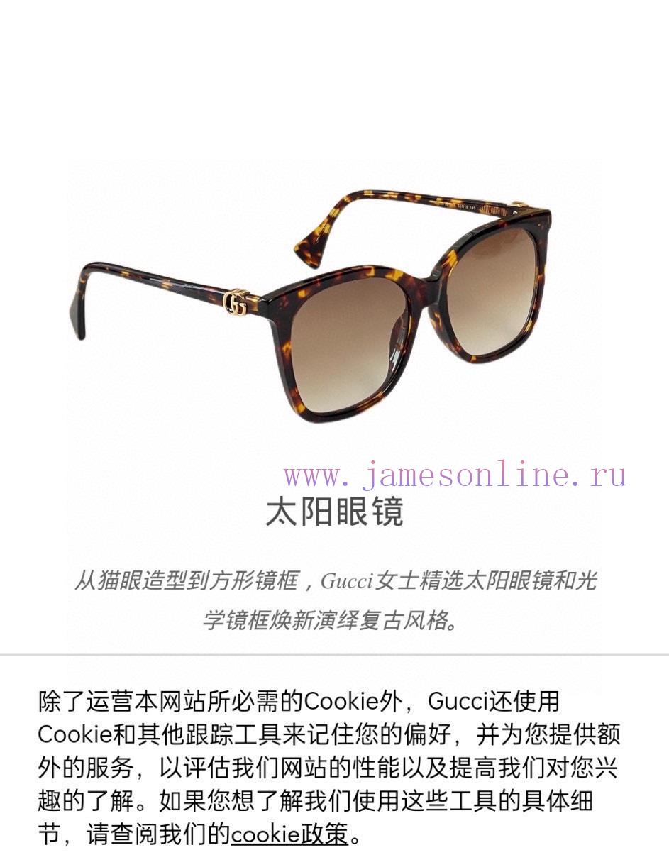Gucci Gucci new sunglasses, MODELGG1071, SIZE55-19-zfw5zf7g - Image 4