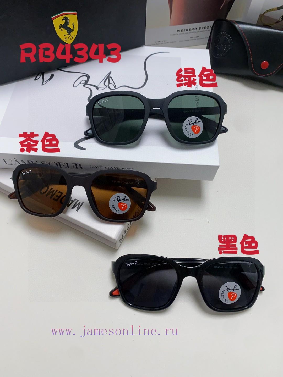 RayBan Ferrari Joint Sunglasses, Unisex Polarized Sunglasses, Personalized, Fashionable, Comx76cjidd - Image 9