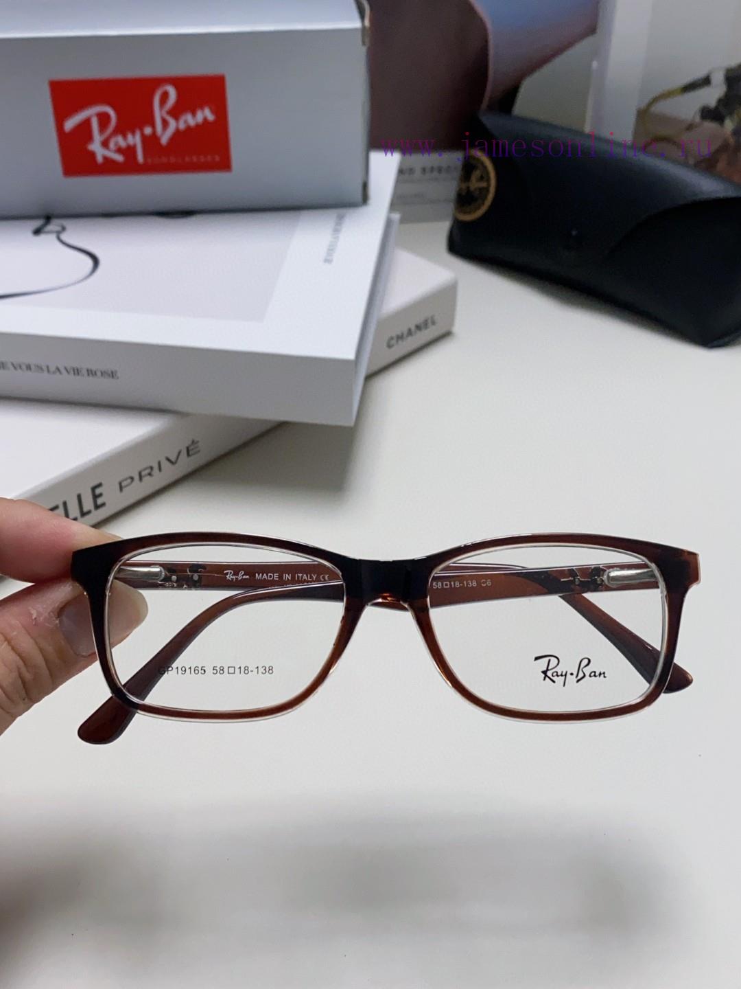RAYBAN Optical Glasses Frame Classic Versatile Matte Blackboard Material Box Men's and Womenj0x8m28v - Image 5