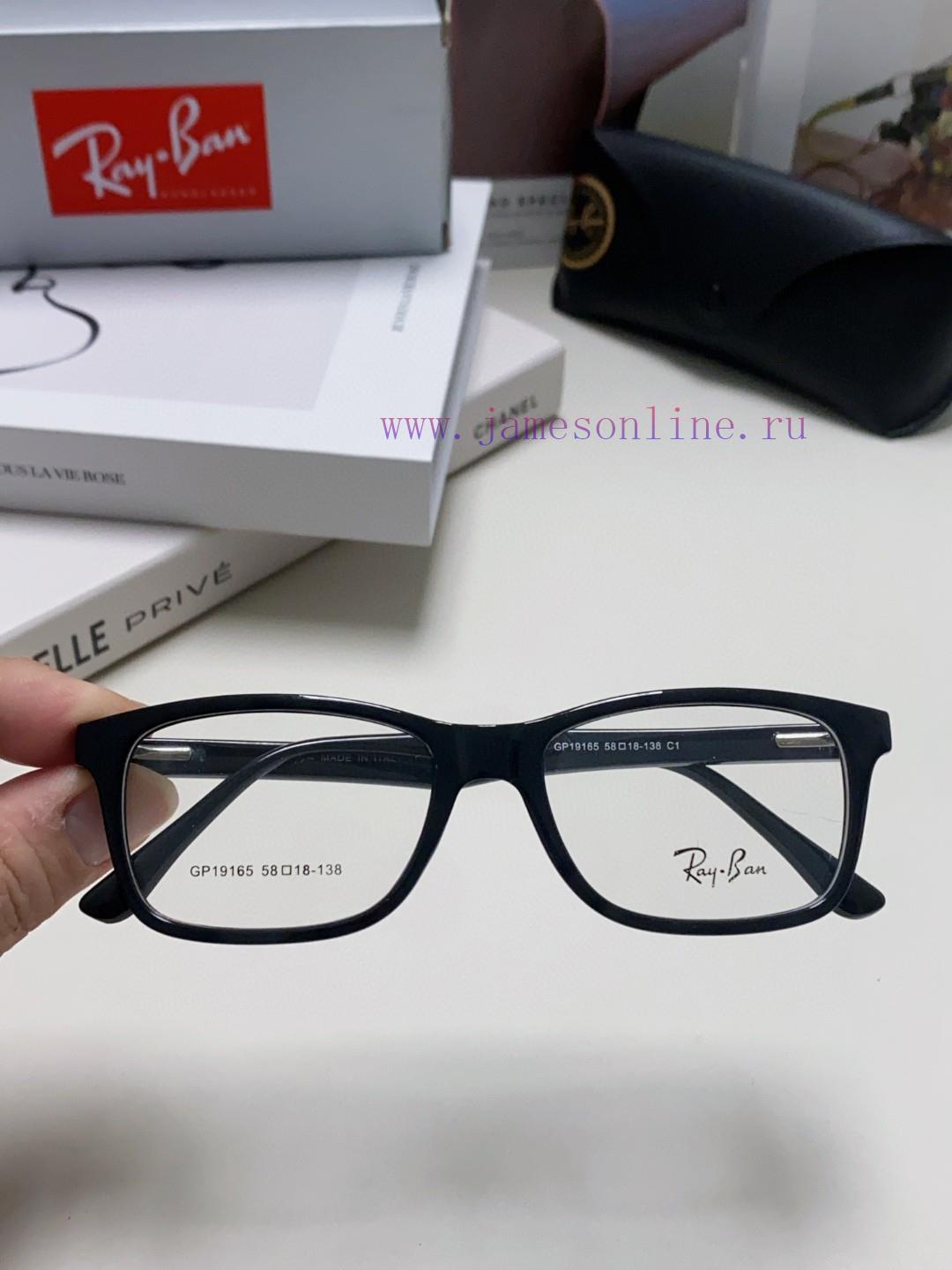 RAYBAN Optical Glasses Frame Classic Versatile Matte Blackboard Material Box Men's and Womensme1bysc - Image 5