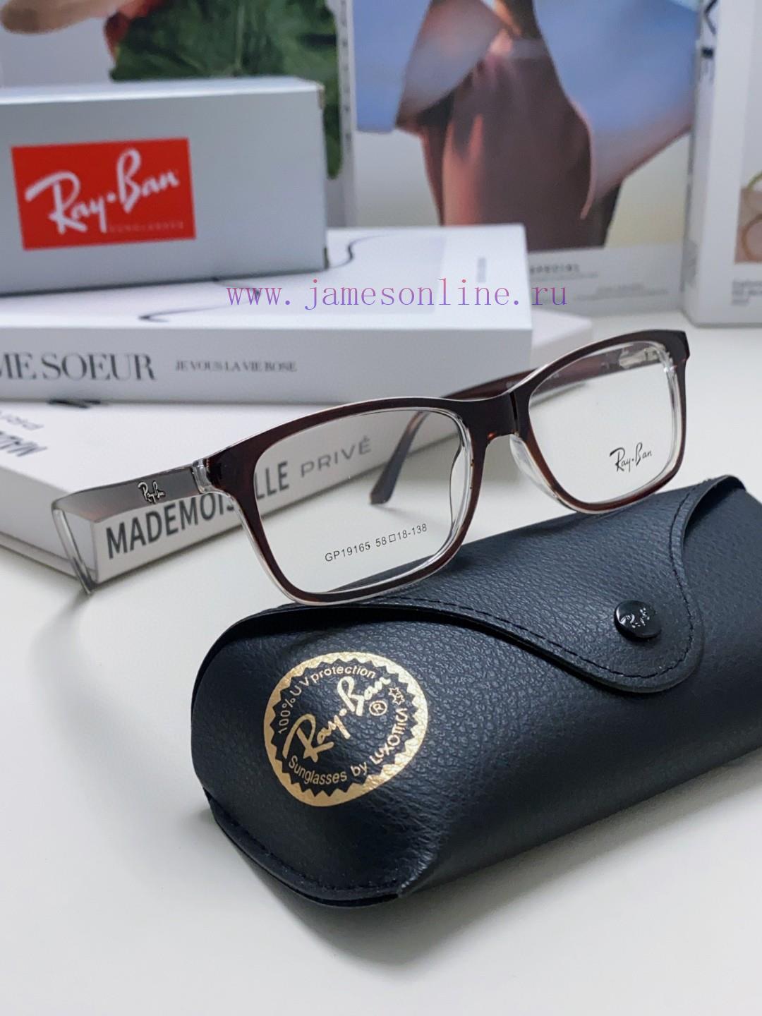 RAYBAN Optical Glasses Frame Classic Versatile Matte Blackboard Material Box Men's and Womenj0x8m28v - Image 9