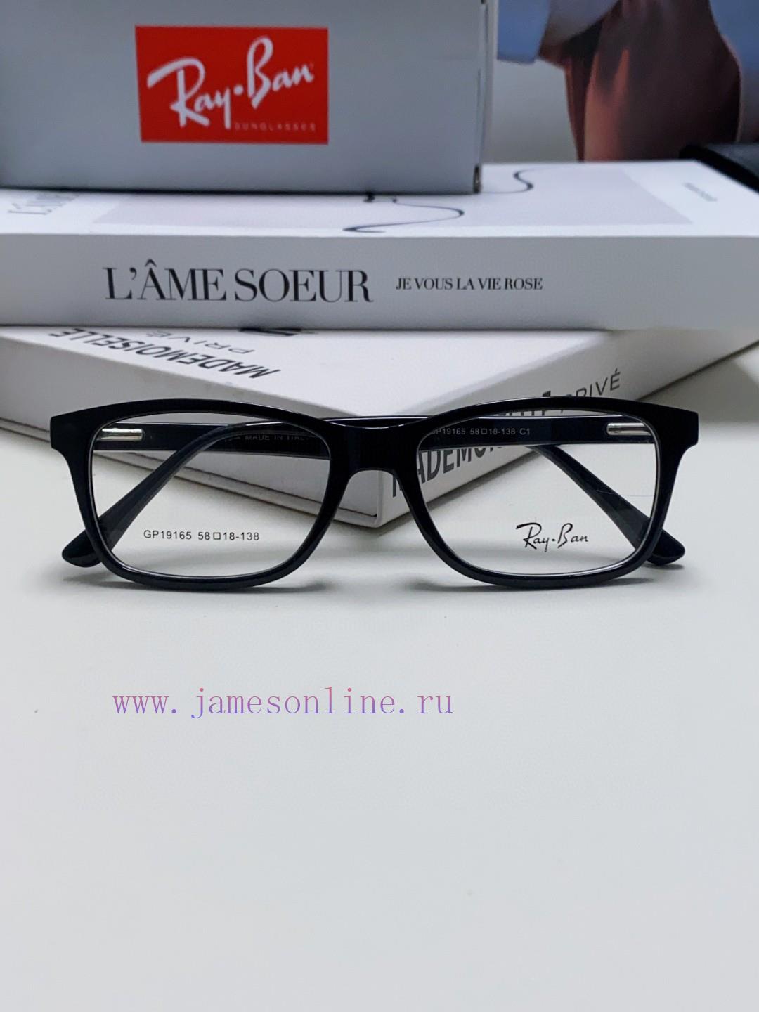 RAYBAN Optical Glasses Frame Classic Versatile Matte Blackboard Material Box Men's and Womensme1bysc - Image 8