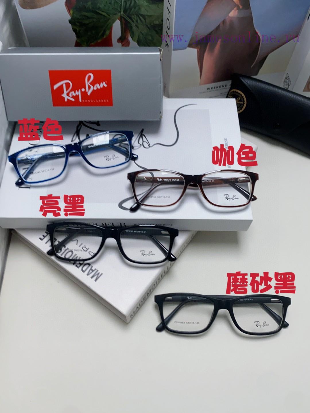 RAYBAN Optical Glasses Frame Classic Versatile Matte Blackboard Material Box Men's and Womenj0x8m28v - Image 11