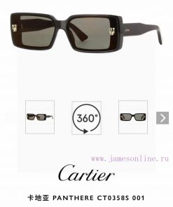 Cartier not picky face shape, simple, stylish, casual frame sunglasses for men and women, clhyyk6nee