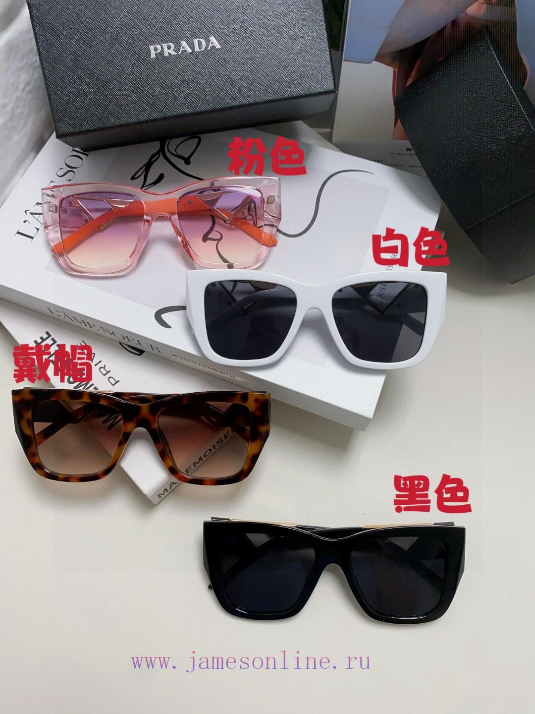Prada 2024 European and American high-end women's boxy slimming versatile sun eye European sskl55rf8 - Image 11
