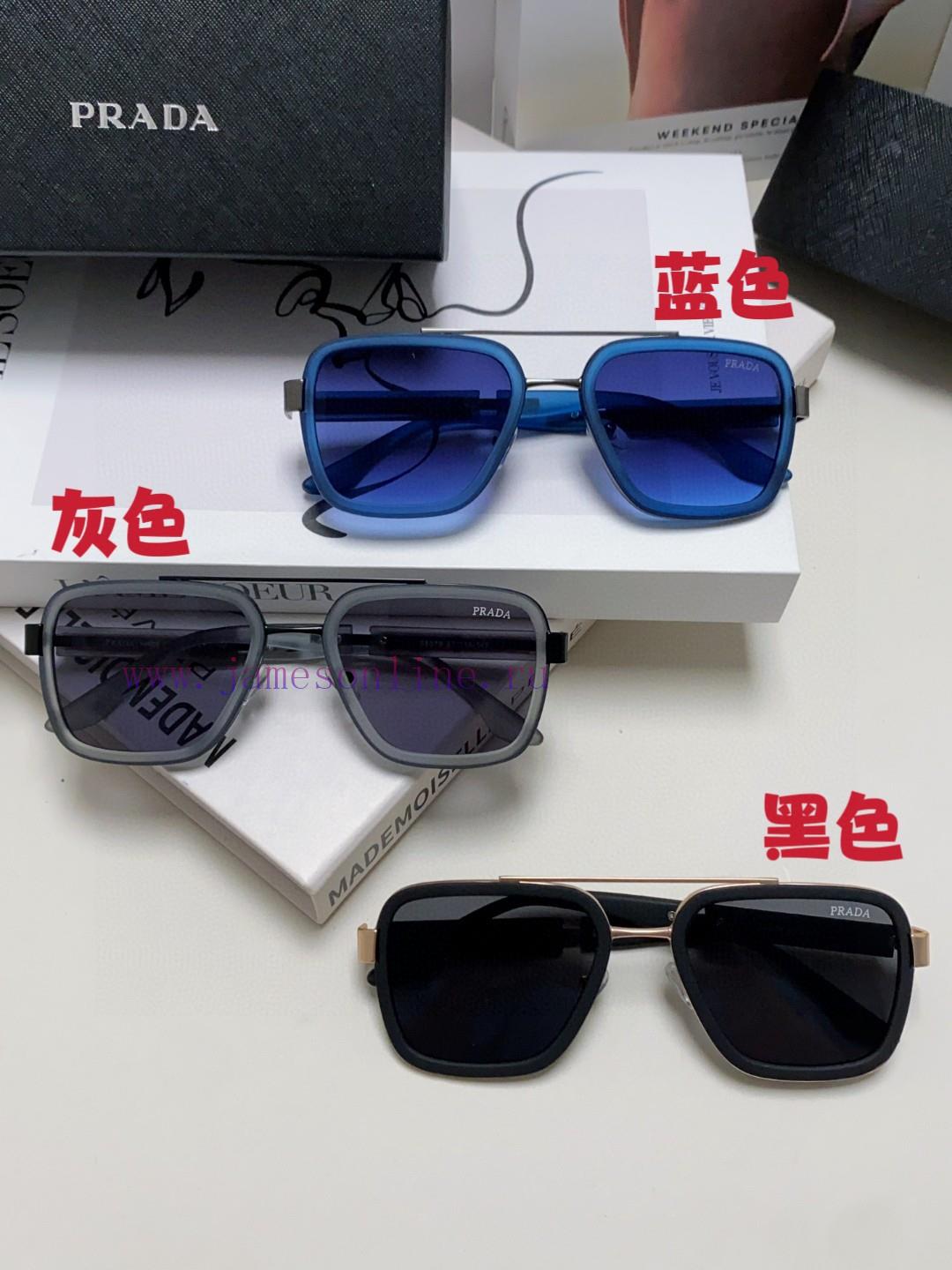 Prada 2024 New Trendy Sunglasses, UV resistant Pilot Sunglasses, Driving Fashion Toad Glassek0vahq2c - Image 11