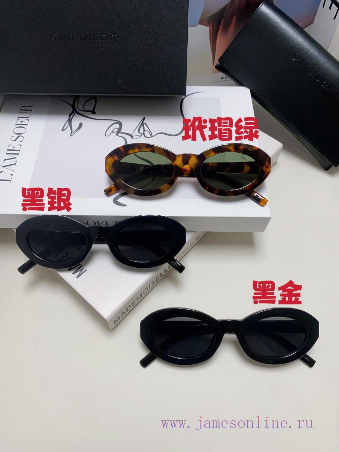 YSL Saint Laurent 2024 new popular item Naza, the same oval shaped item, various internet cebmp3ynkd - Image 14