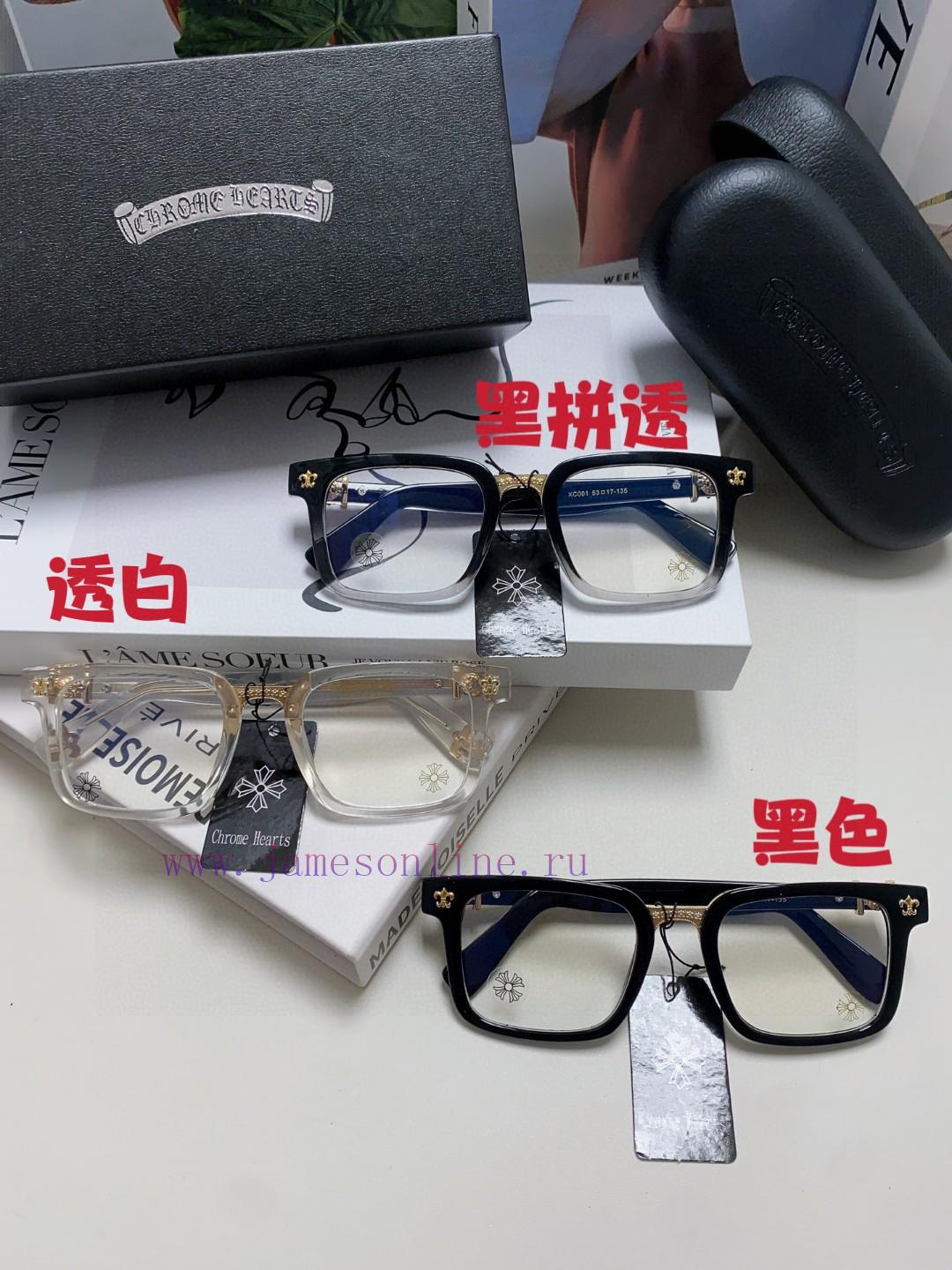 Return order received Chrome Hearts 2024 new retro black eyeglass frame men's Japanese artisxwfdpzo6 - Image 11